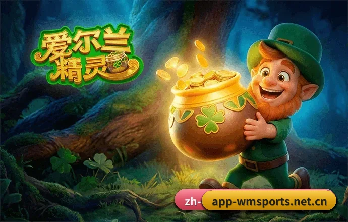 完美体育官网的前进方向